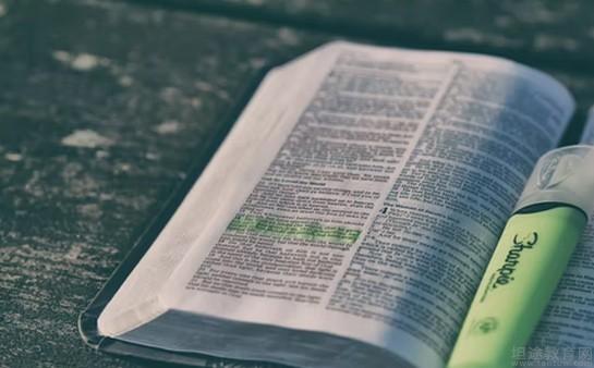 青岛新东方英语学校