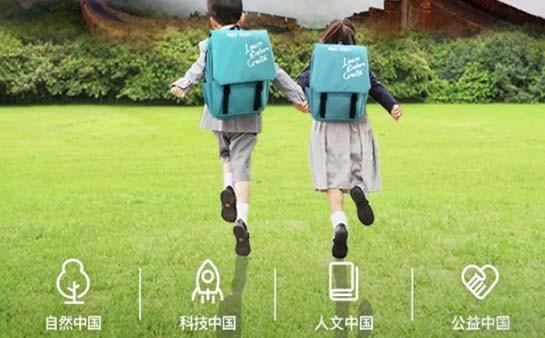 青岛新东方学校
