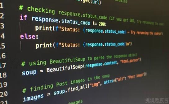 南京达内教育课程