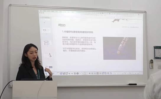 青岛新东方英语