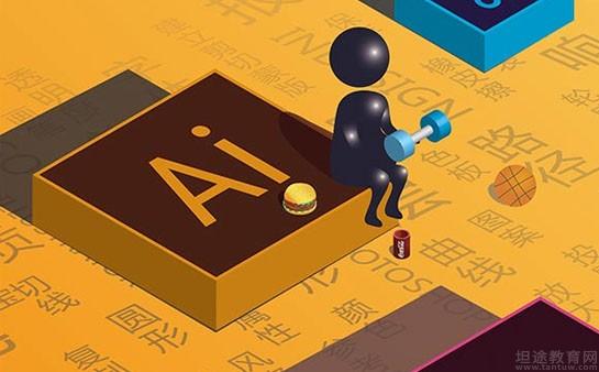 南京达内教育