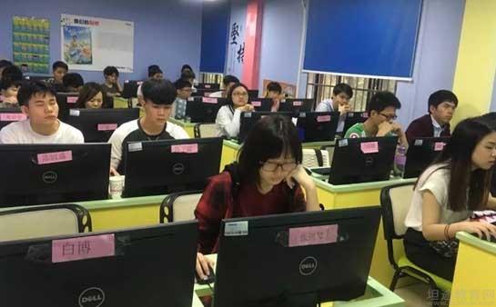 南京达内科技