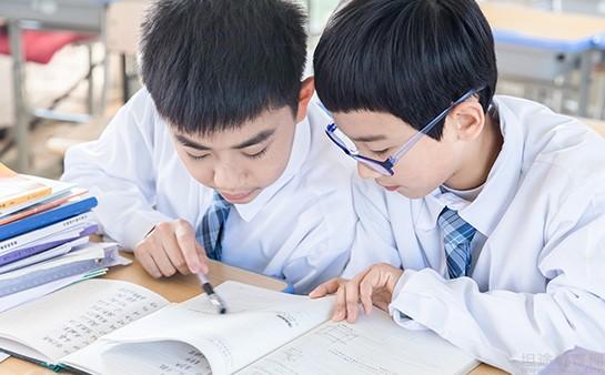 青岛新东方英语雅思辅导