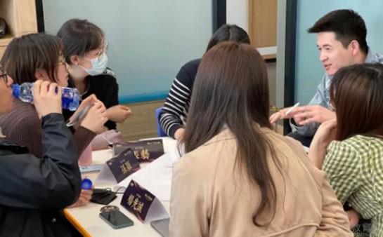 青岛新东方学校