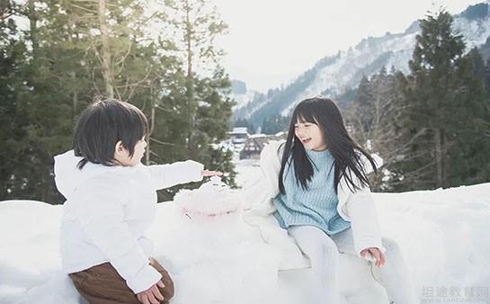 青岛新东方学校