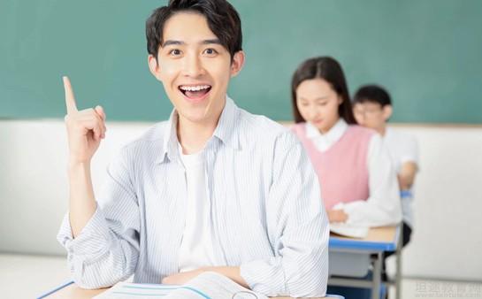 新东方英语