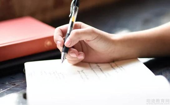 青岛新东方学校怎么样