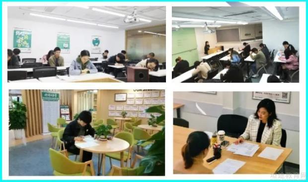 青岛新东方英语雅思培训