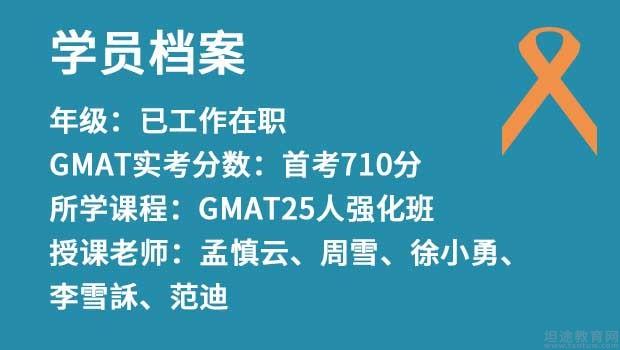 青岛新东方英语