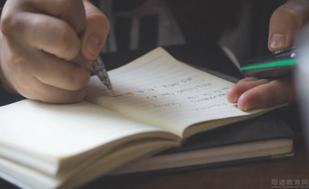 青岛新东方托福培训