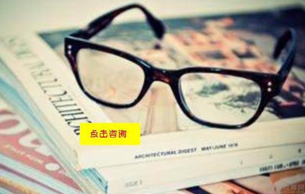 青岛新东方雅思培训怎么样