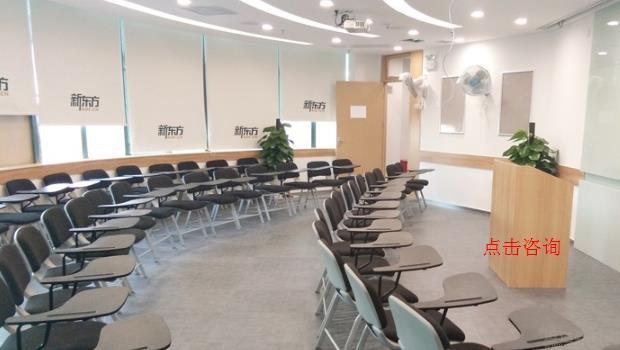 青岛新东方英语学校校区地址 在哪里