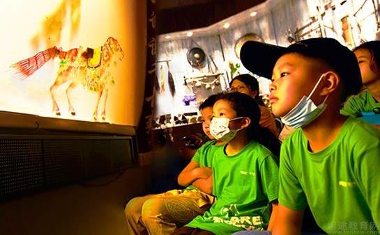 青岛新东方学校