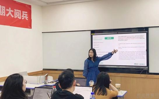 青岛新东方雅思老师