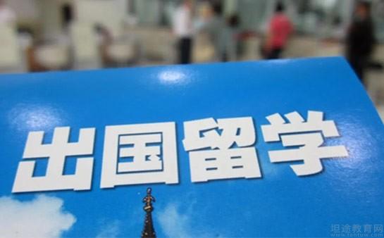 青岛新东方英语