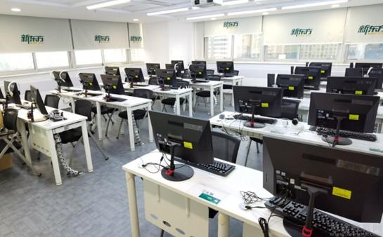 新东方学校青岛校区