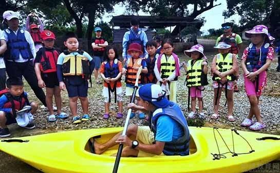 青岛新东方学校