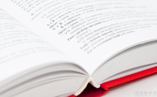 青岛新东方英语雅思促销