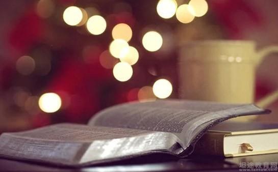 青岛新东方学校