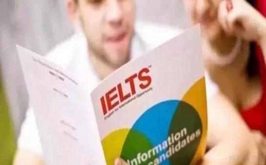 青岛新东方学校