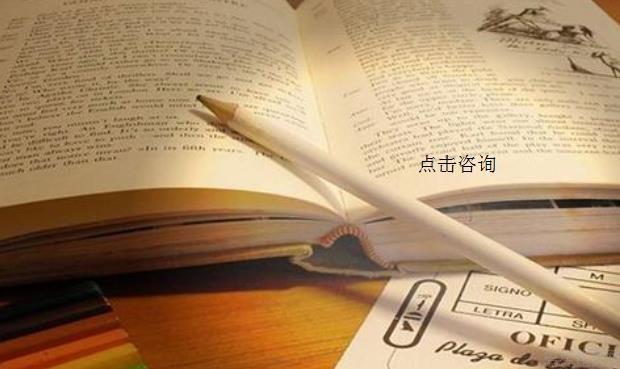 青岛新东方雅思学员经验分享