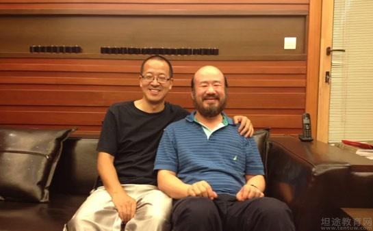青岛新东方英语学校
