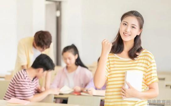 青岛新东方