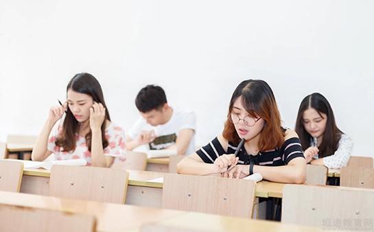 青岛新东方学校