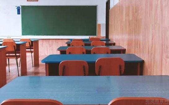 青岛新东方英语