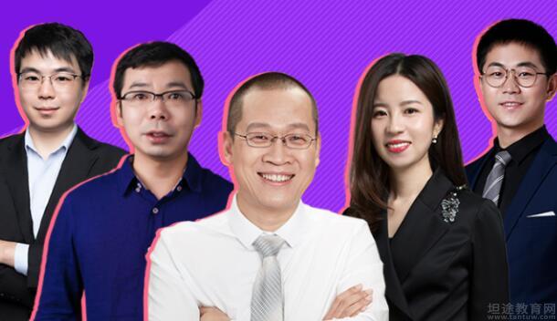 青岛新东方英语怎么样