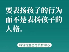 抽动症是怎么来的
