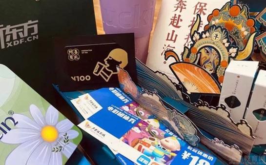 青岛新东方英语