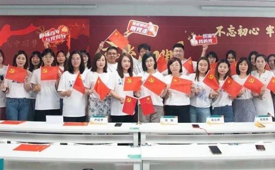 新东方青岛学校