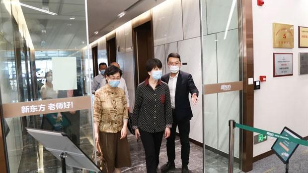 青岛新东方英语