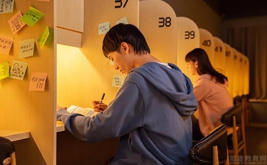 青岛新东方国际教育