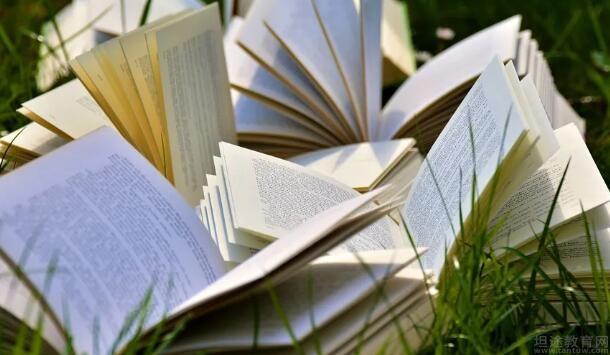 青岛新东方学校