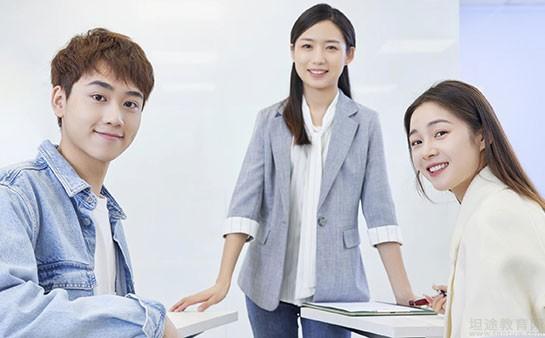 青岛新东方国际教育培训中心
