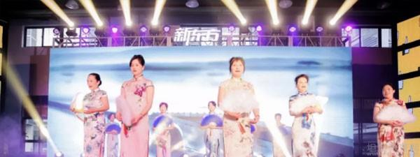 青岛新东方英语