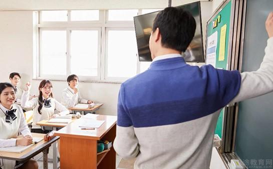 青岛新东方英语