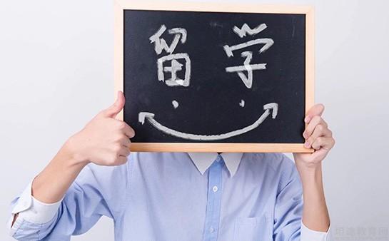 青岛新东方国际教育培训中心