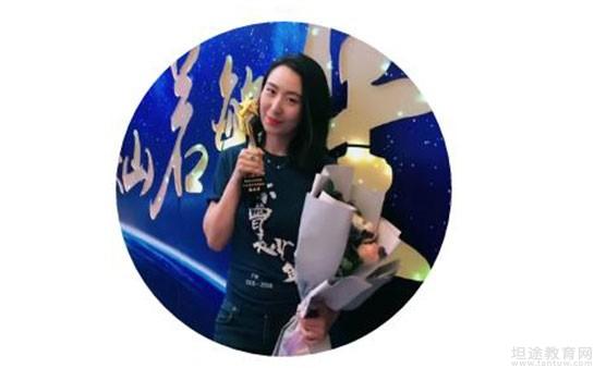 青岛新东方英语
