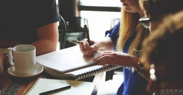 青岛新东方英语学校