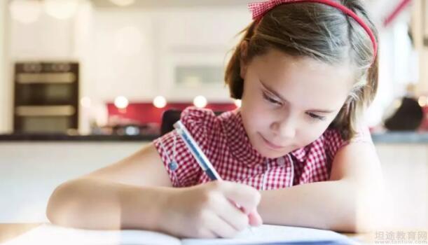 青岛新东方学校阅读