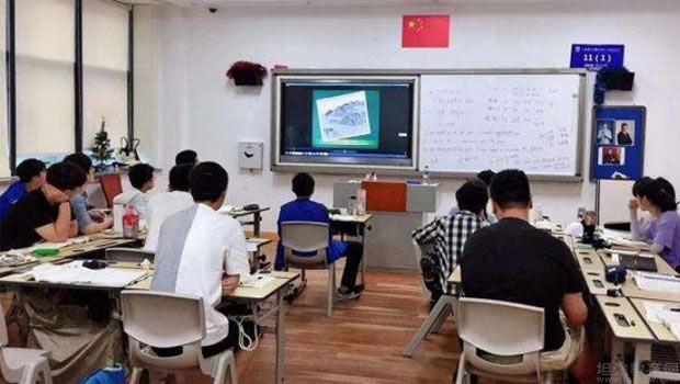 青岛新东方英语