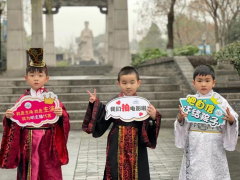 金华演讲的技巧和方法