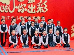 金华主持人的口才怎么练的