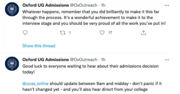 2022年1月11日牛津大学放榜