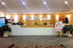 2023年天津哪里的西班牙语一对一辅导补课好-怎样选择-(西班牙语报班学习有哪些好处)