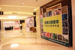 苏州艺术类英国留学研究生，英国留学研究生的费用是多少？