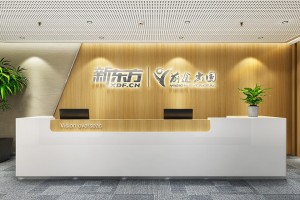 苏州专科生去西班牙留学，我要去西班牙留学、请问随时能携带多少欧元？
